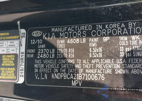 2011 Kia Sportage Lx из США, поврежденный, VIN KNDPBCA21B7100676